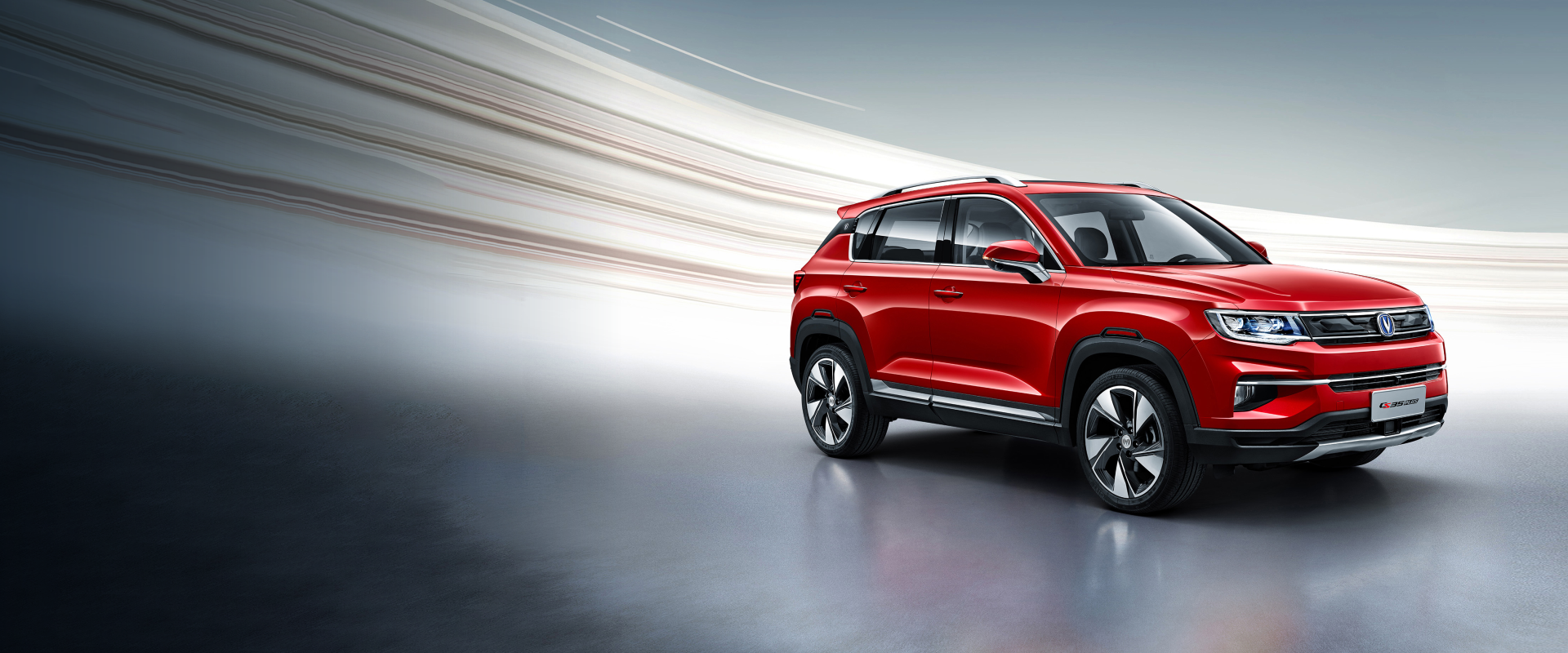 Changan C<b>S</b>35<b>PLUS</b>