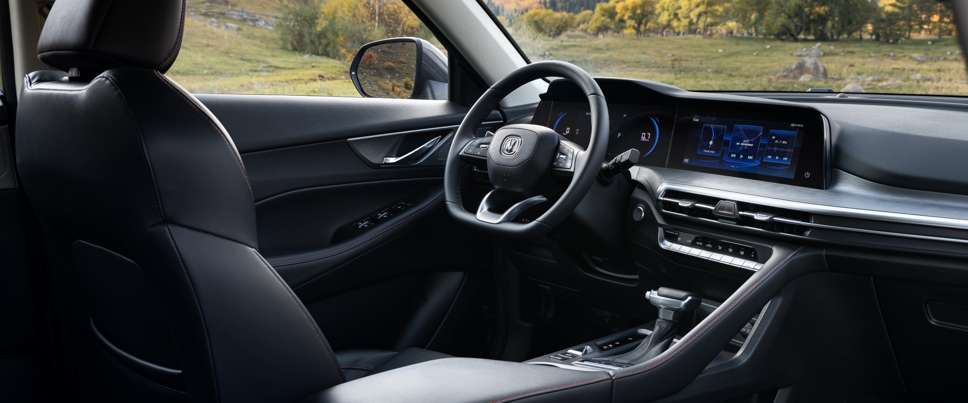 Комфортный интерьер: