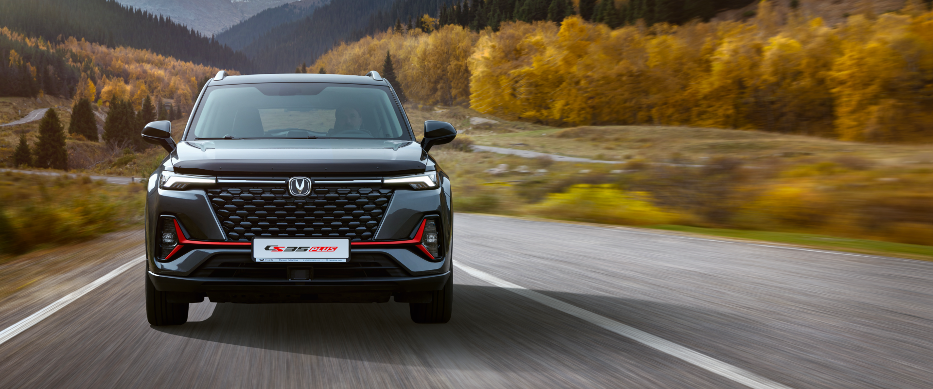 Современные технологии безопасности: